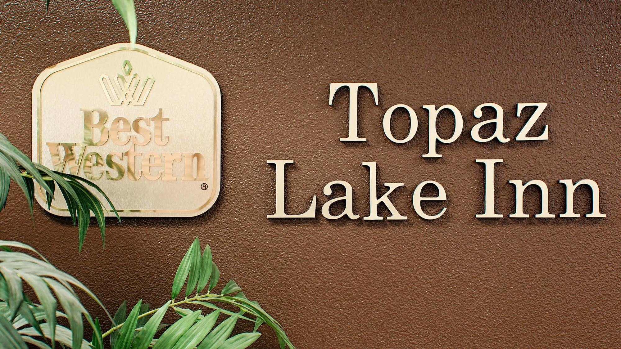 Best Western Topaz Lake Inn Gardnerville Exterior foto
